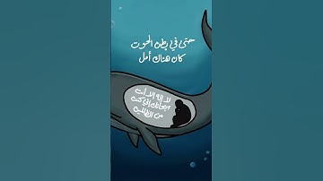 اكتب شيء تؤجر عليه 🌷 قران كريم بصوت شيخ ياسر الدوسري 🌷