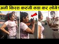 पुलिस से भिड़ना मैडम जी को बड़ा महंगा पड़ गया | Viral Videos During Lockdown/Pandemic