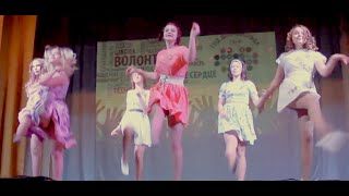 Танец Буги-Буги - Ржев