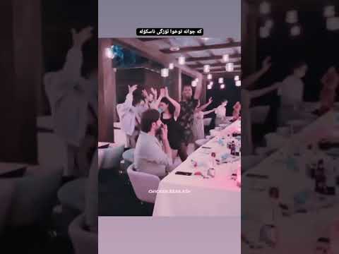 Ozge And Gokberk Dancing Ozgeyagiz Gokberkdemirci Yemin Ozberk Reyhanemir Ozgok 