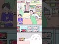 サイコボーイとおつかい #Shorts