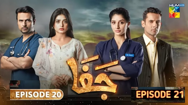 Jafaa Epsiode 21 Promo | Episode 20 Review | Sehar khan | Mawra Hussain