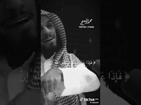 اسلك سبل الهدى ولا يضرك قلة السالكين وتجنب طرق الضلالة ولا يغرك كثرة الهالكين