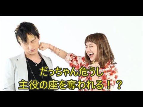 AAA 日高光啓 結婚式で使いたいSKY-HI(日高光啓）の曲ランキング