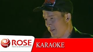 เมียป๋าเพราะซาอุ - สมโภช ดวงสมพงษ์ (KARAOKE) chords