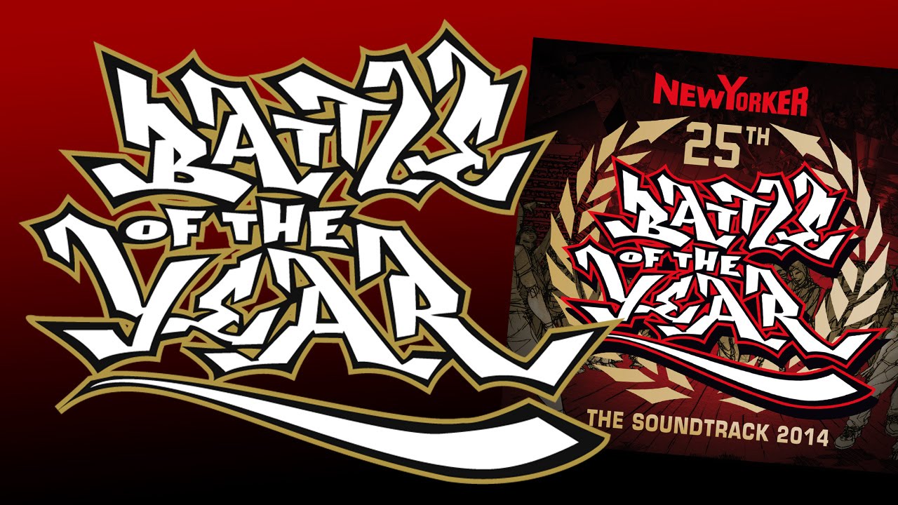 esone beat of the year esone beat of the year