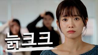 늙크크 부정기