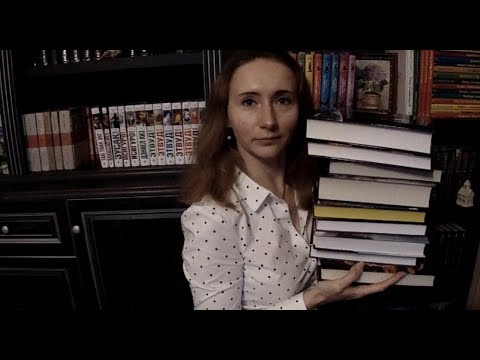 Книжные покупки | Ноябрь | Вторая часть