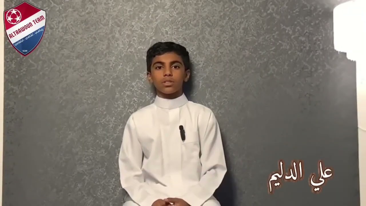 همسة روحانية الحلقة ( 6 )