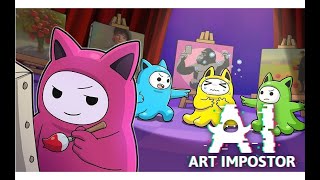 【人狼】AIアートインポスターのランカーに俺はなる！！