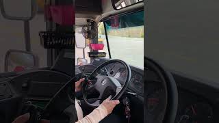 Student Unload procedure
