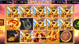 🔥 Epic Wins & Free Spins on New EGT Slot 'Greek Fortune'! Join the Adventure! 💰 screenshot 4