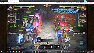 X-GWN China's STRONGEST Player in Action | Naruto Online