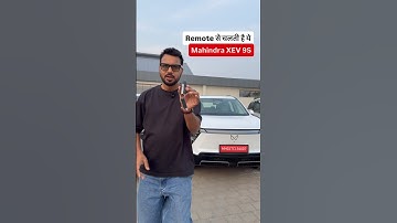 Remote Park Feature in Mahindra XEV 9S