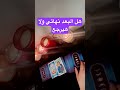 هل البعد نهائي ولا في رجوع المنفصلين الحبيب مواصفات زوج المستقبل ابراج الكراش القادم عاطفيا