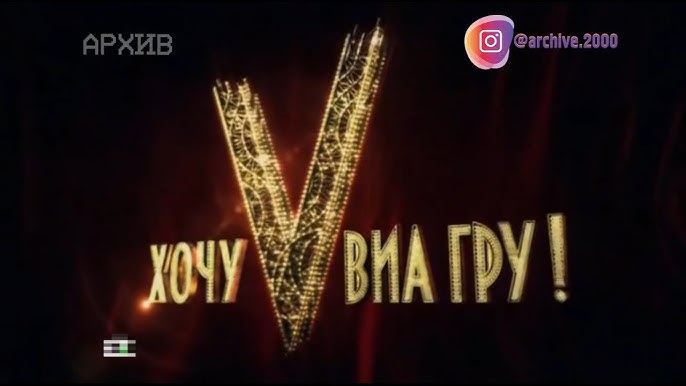 вошел вон виагра вошел вон виагра