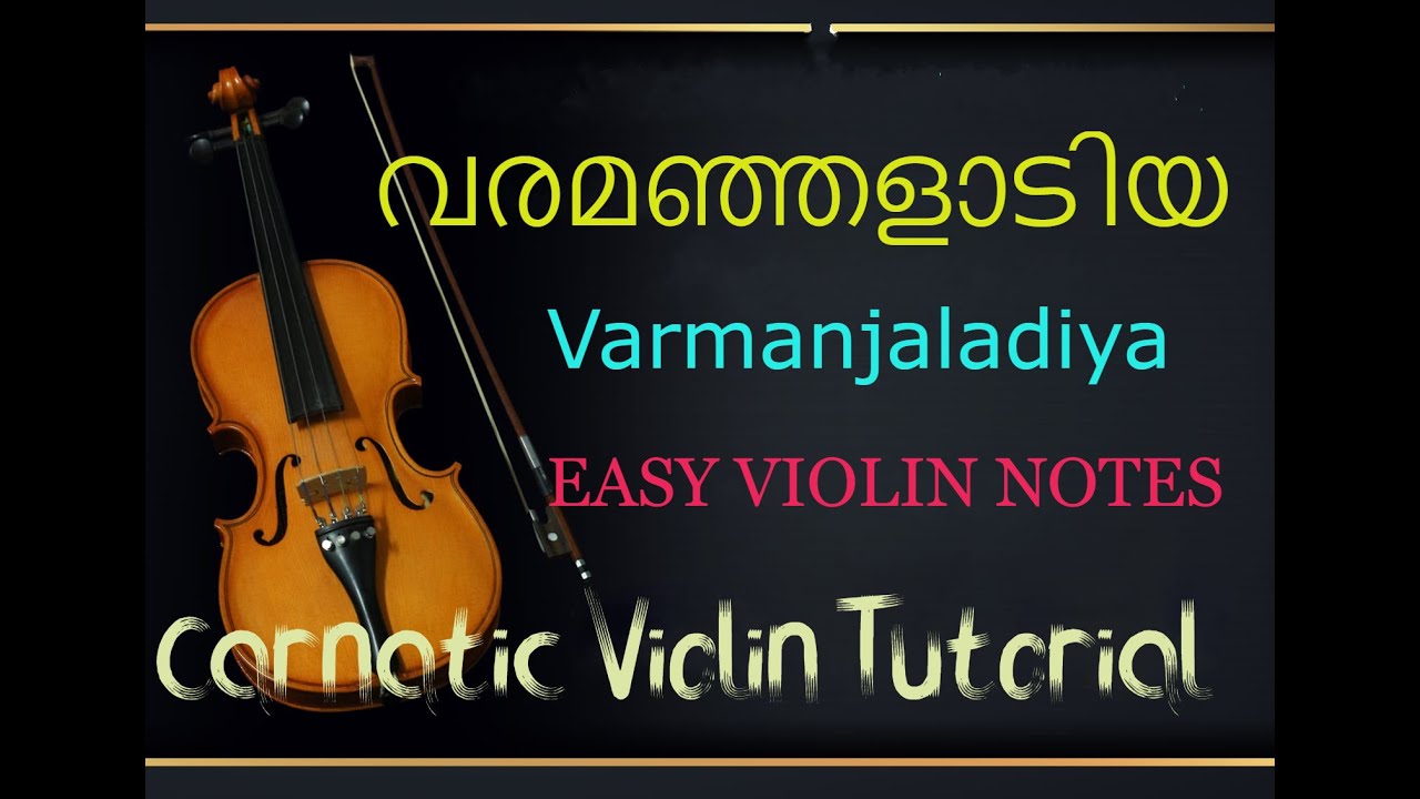 varamanjaladiyaravintemarul#violintutorial #violinotes #violinshorts #violincover#varamanjaladiya