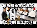 【大阪】初めて来た客が軽く注文したら2キロ超級の特大から揚げ弁当出してくる店が凄すぎた