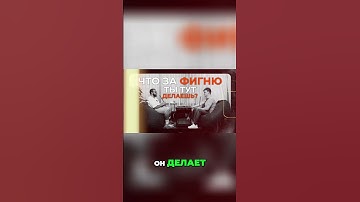 Сэм Альтман: OpenAI, выбор модели и большие траты! #shorts