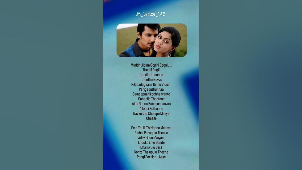 #Rangam Endhuko emo