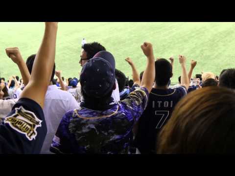 オリックス・バファローズ 川端崇義応援歌 東京ドーム