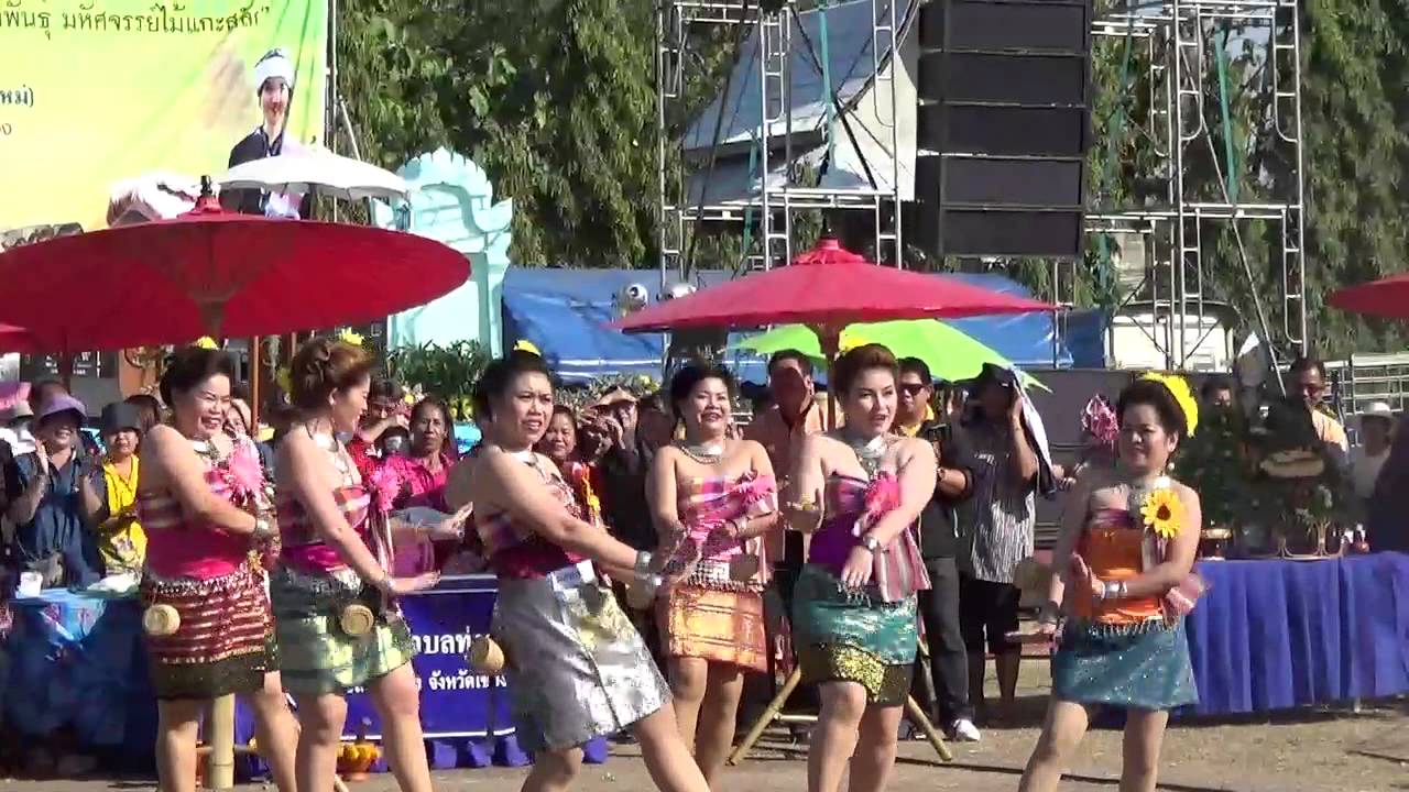 ประกวดส้มตำลีลา อ.สันป่าตอง ปี 2557