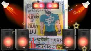 Piya Sawan ka Mela Sound check Mix DJ Lux Bsr DJ Zeeshan BSR 9719462946