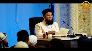 видео: Ыйык КУРАНДЫН тафсири 18-сабак. Устаз Максат ажы Токтомушев  01 09 2022 картинка: Ыйык КУРАНДЫН тафсири 18-сабак. Устаз Максат ажы Токтомушев  01 09 2022