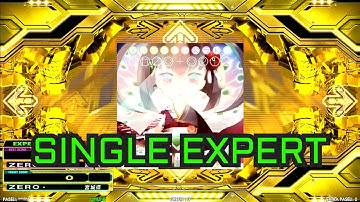 [DDR A3] メンタンピンドラドラ [ESP - Lv.16]