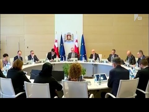 სამთავრობო კომისიის სხდომა