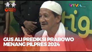 Gus Ali: 'Sing Cerdas Anies, Sing Menang Prabowo'