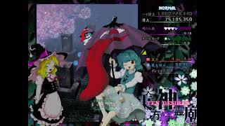 Touhou 13 (TD): Normal Marisa 1,000,728,440PTS