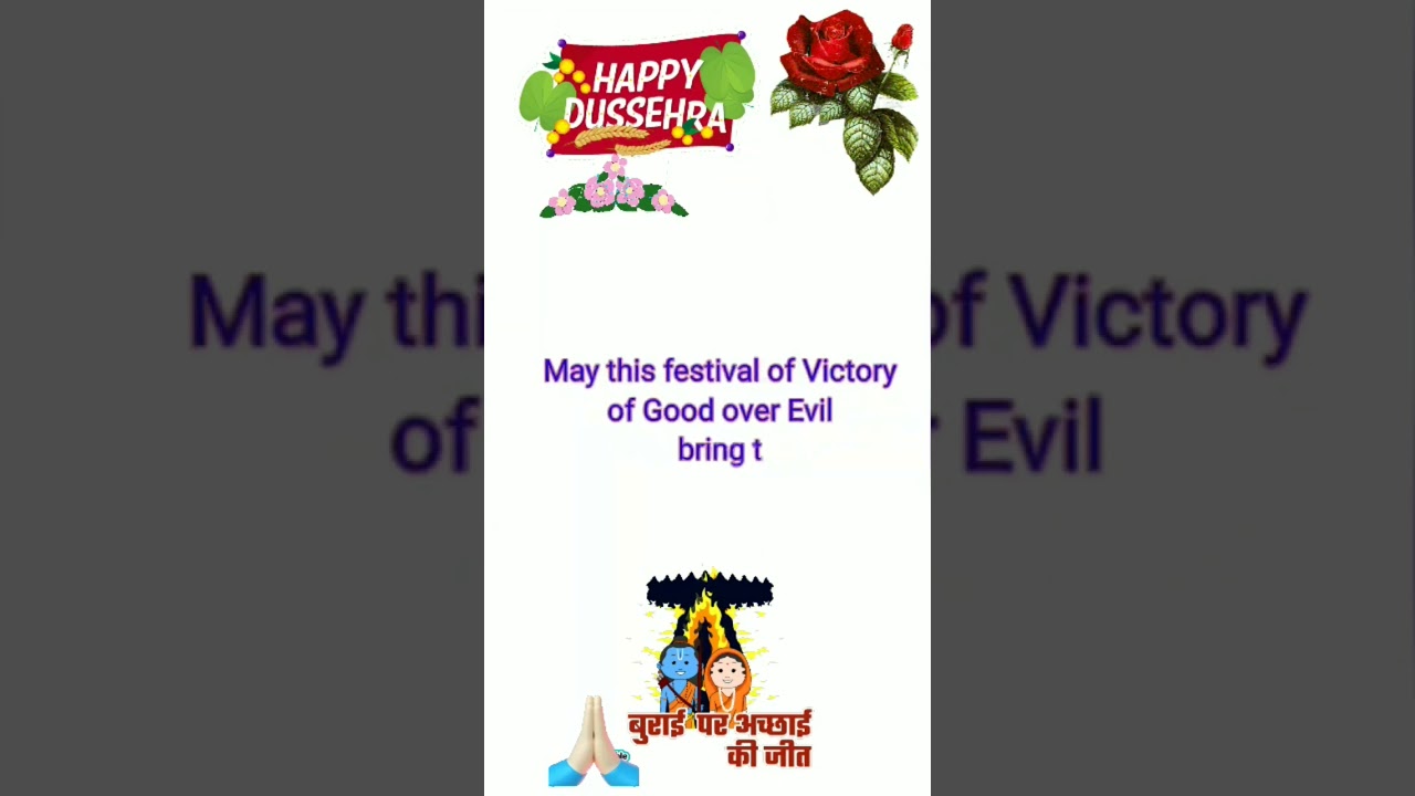 Happy Dussehra message