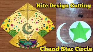 How to Cut Chand, Star &amp; Circle Shape For Kite | Kite Paper Star Cutting | Paper Kite Designs!