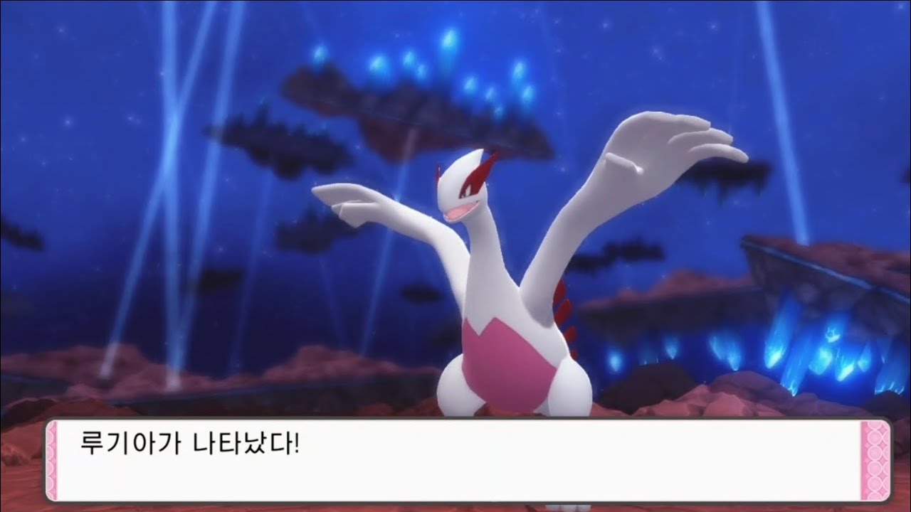 브다샤펄 이로치 루기아 BDSP Shiny Lugia YouTube