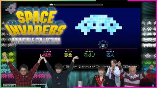 SPACE INVADERS INVINCIBLE COLLECTION』（2020年4月2日放送分） - YouTube