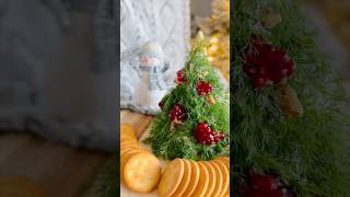 Cheese Ball Christmas Tree 🎄 #holidayrecipes #christmastree #cheeseball #olivecheese #partyfood