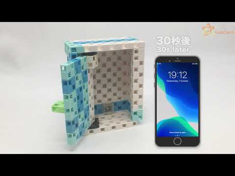 「Python AIoT] 智能家電 Smart Appliances