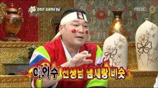 Section TV, Kim Hee-sun #04, 김희선 20111204