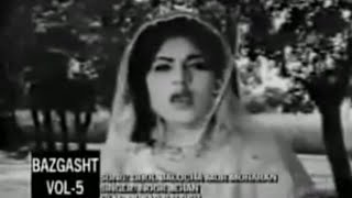 Dhol Balocha Mor Muharan ڈھول بلوچا موڑ مہاراں Singer . Noor Jahan گلوکارہ نور جہاں.Descr.