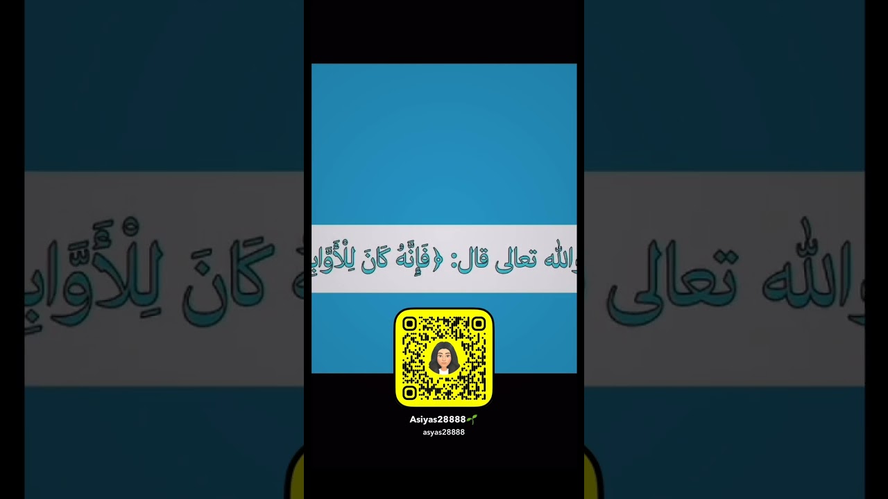 ‏لا تحكم على الإنسان الله هوه الحاكم 🙏🏽🦋 #اكسبلور #womenempowerment #تطوير_الذات #قوة_المرأة ￼￼