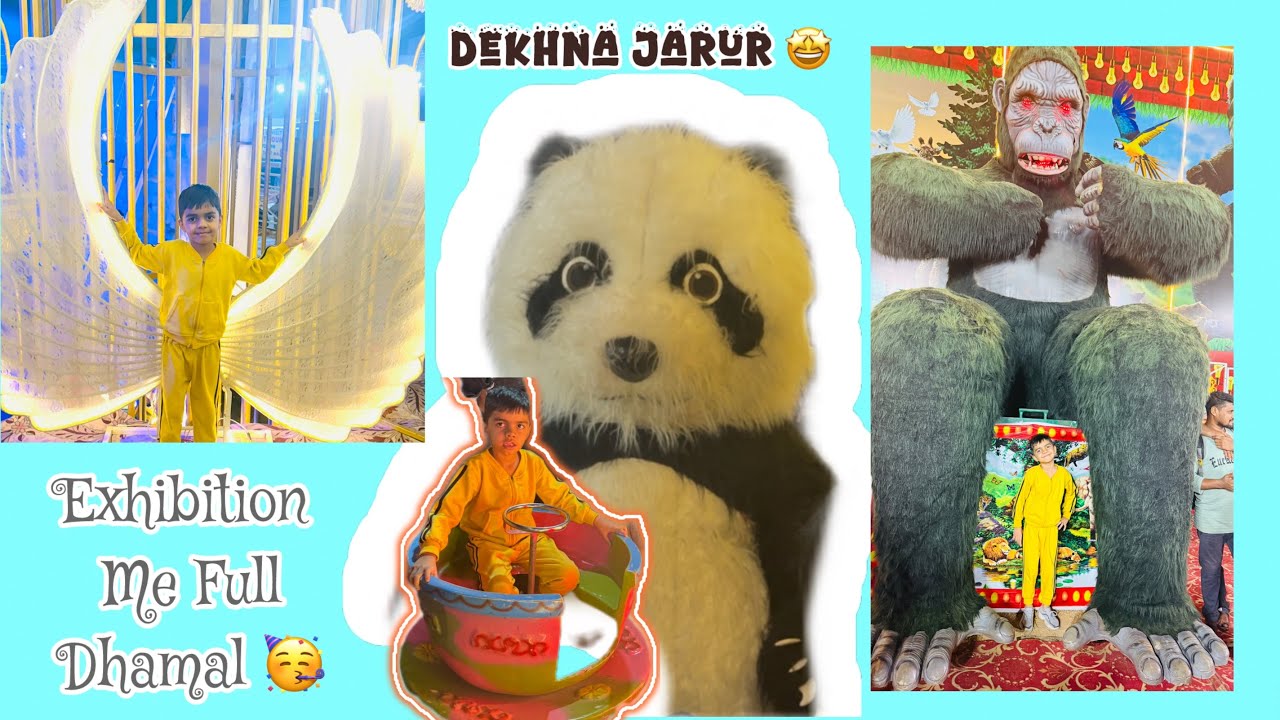 ￼धमाल 🥳 