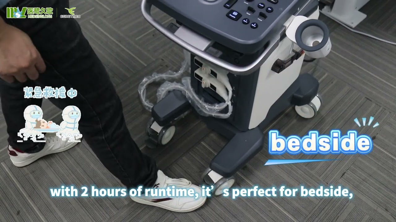 Zoncare MSLCU48 Trolley Color Doppler System: Advanced Imaging Demo