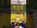 #premanandjimaharaj #mathura #matarani #radhakrishna #bhole #yesa #puri #jo #reels
