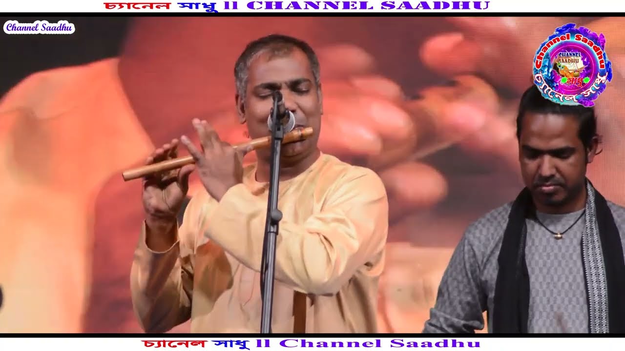    ll Heart Touching Flute Music  Flute By Jalal Ahmed ll Bashir Sur Live