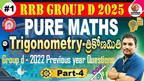Group D Trigonometry Part 4 | PURE MATHS Solved Questions for all Aspirants by #SRINIVASMechAcademy