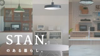 STAN.加湿器 EE-FA50 WA（ホワイト） | 象印マホービン公式オンライン