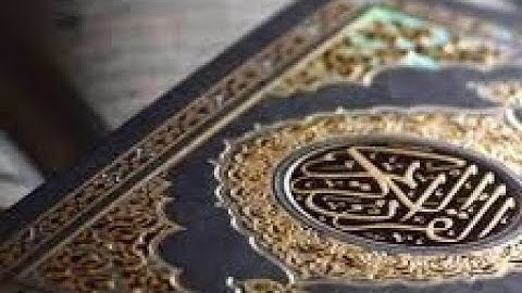 الشيخ عبدالعزيز بن صالح الزهراني صلاة الفجر آيات محكمات من  سورة البقرة