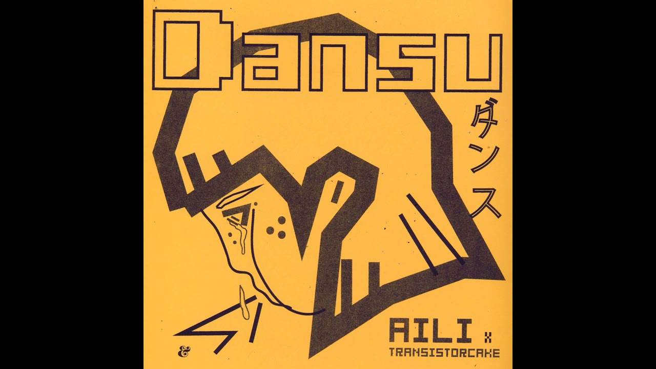 Aili x Transistorcake - Futsu - YouTube