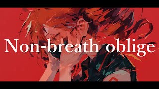 【COVER】ノンブレス・オブリージュ / ピノキオピー covered by 重音テト 【Synthesizer V】